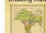 Interview: Author Rajiv Malhotra – Where His Work Fits in Hindu Tradition Interview: Author Rajiv Malhotra – Where His Work Fits in Hindu Tradition