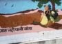 Indian Problem or Indian Votebank Politics of Castes Indian Problem or Indian Votebank Politics of Castes