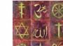 Religious Harmony Conference in Canada Represents Dharmic Religions Religious Harmony Conference in Canada Represents Dharmic Religions