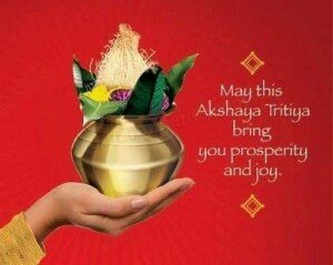 Happy Akshaya Tritiya Greetings 2011
