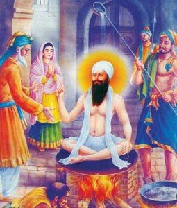 Shri Guru Arjan Dev Ji Being Tortured by Moghuls