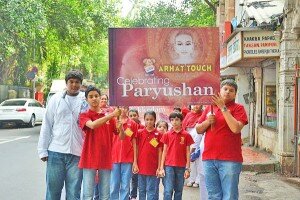 Celebrating Paryushan