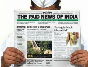 Indian Media is Known to be Biased