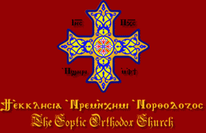 Coptic Church
