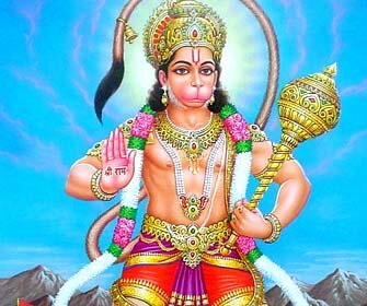 Sri Hanuman