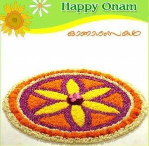Happy Onam 2012