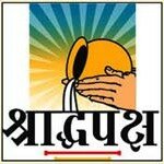 Pitru Paksha (Shradh) – Respect to Ancestors – October 2012