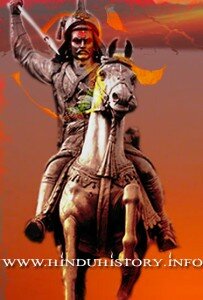 HinduHistory.com Website