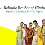 Hindu Helpline (HHL)