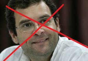 Dirty politics of the INC and Rahul Gandhi