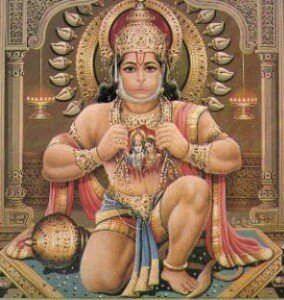 Hanuman Jayanti 2013