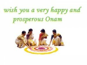 Happy Onam 2013