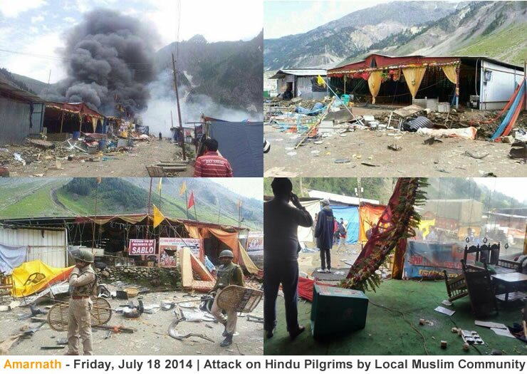 Amarnath Yatra Attacks 2014 - Gallery 2