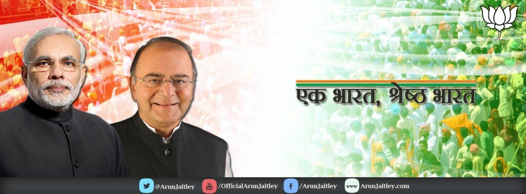 Finance Minister of India - Arun Jaitley
