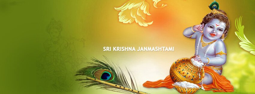 Shubh and Happy Janmashtami 2014