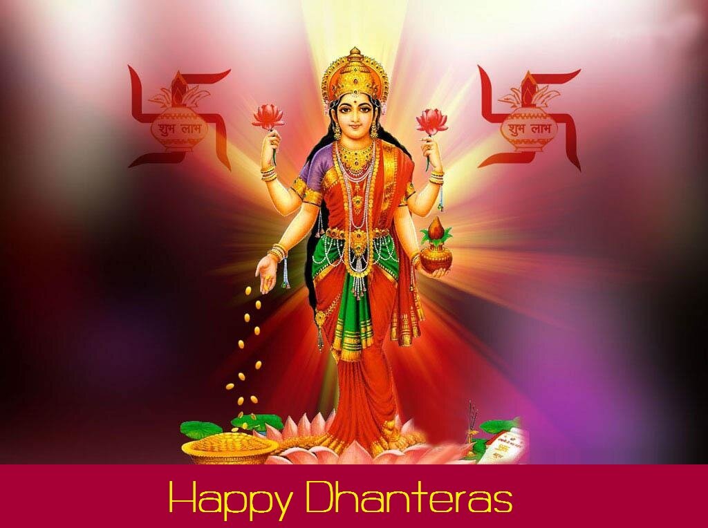 Shubh Dhanteras - 1st day of Diwali 2014