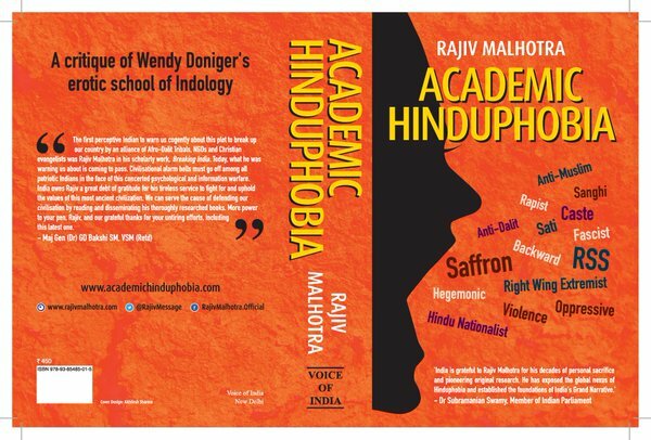 Book Cover of Academic Hinduphobia by Rajiv Malhotra