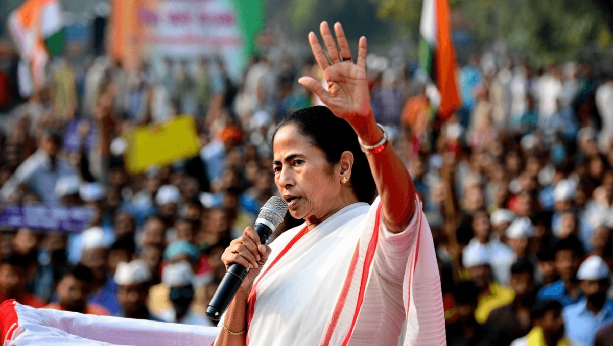 'Biggest infiltrator is PM': Mamata at Eid meet