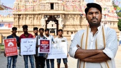 Hinduism is not a perfect word to describe my faith, but I use it