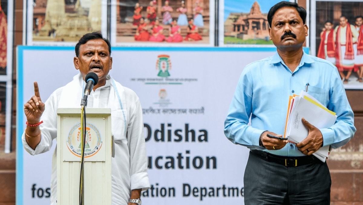 Govt flags use of Devanagari script for Odia in JHTET syllabus TNN / Apr 17, 2026, 00:19 (IST) Odisha's government has lodged a strong objection with the Jharkhand Academic Council regarding the use of the Devanagari script for the Odia syllabus in the JHTET 2026. The state emphasized that Odia, a classical language with its own distinct script, should be represented accurately, not in Devanagari, to preserve its linguistic identity and cultural significance.