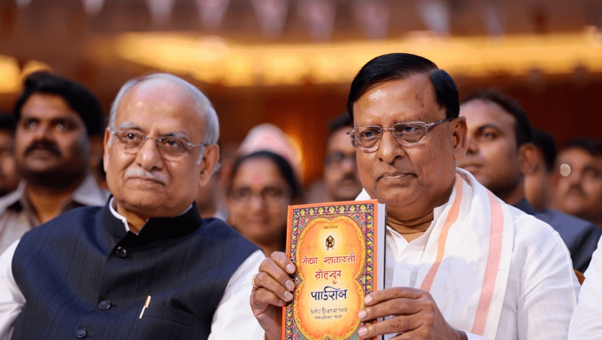 Rajasthan governor unveils book on performing arts May 22, 2026, 23:56 (IST)