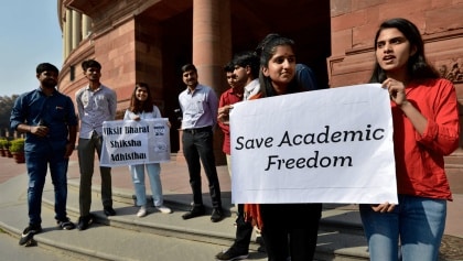 'It destroys academic freedom': TMC on VBSA bill as JPC defers report